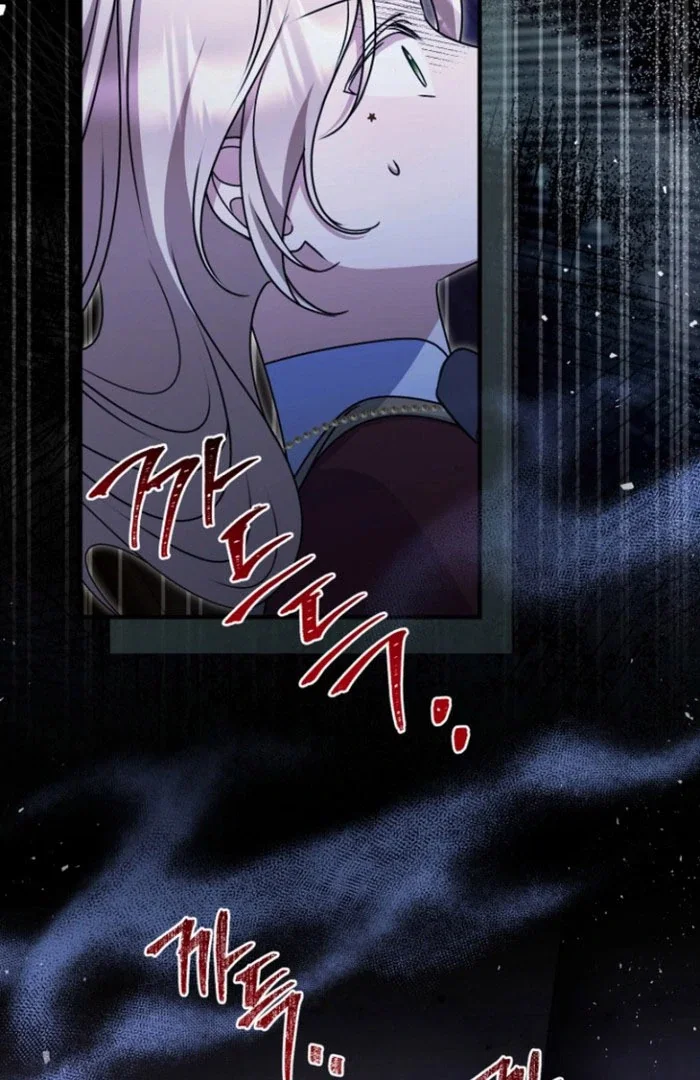 Chapter 27 - Image 26