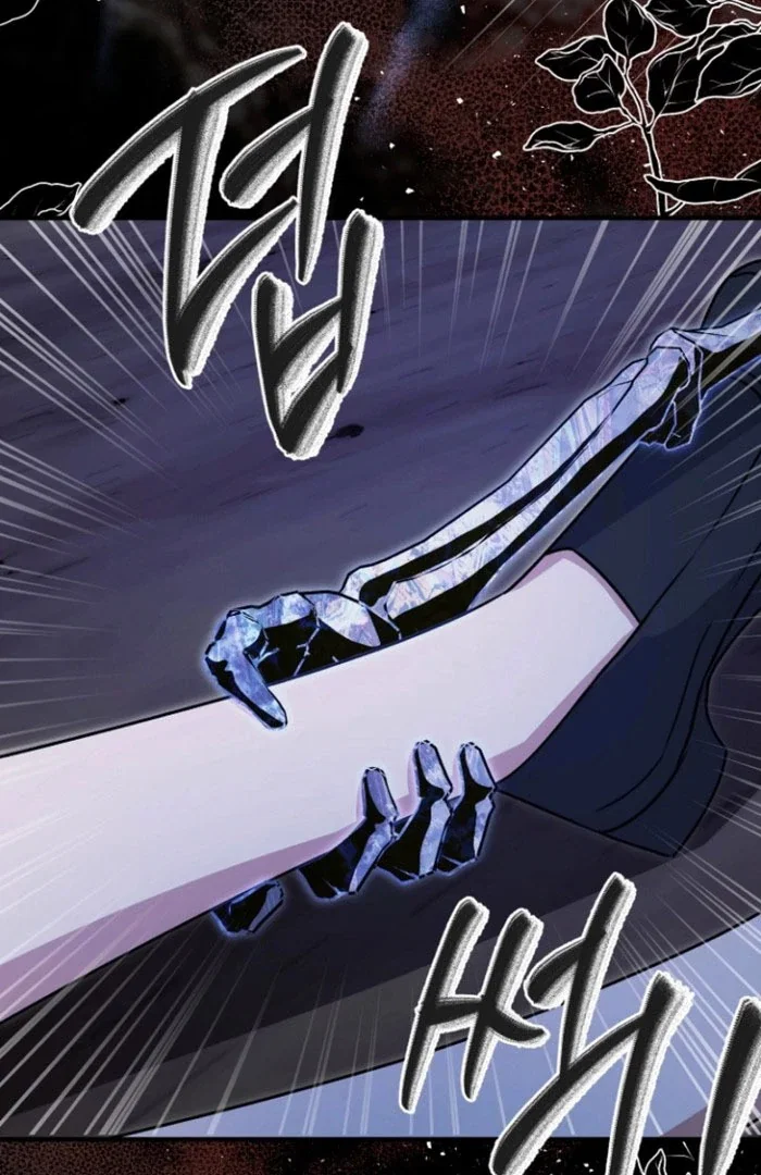 Chapter 27 - Image 30