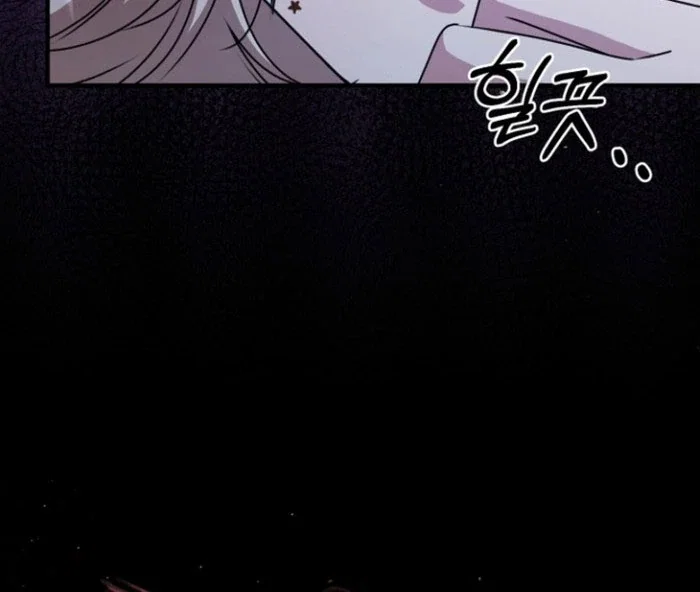 Chapter 27 - Image 38