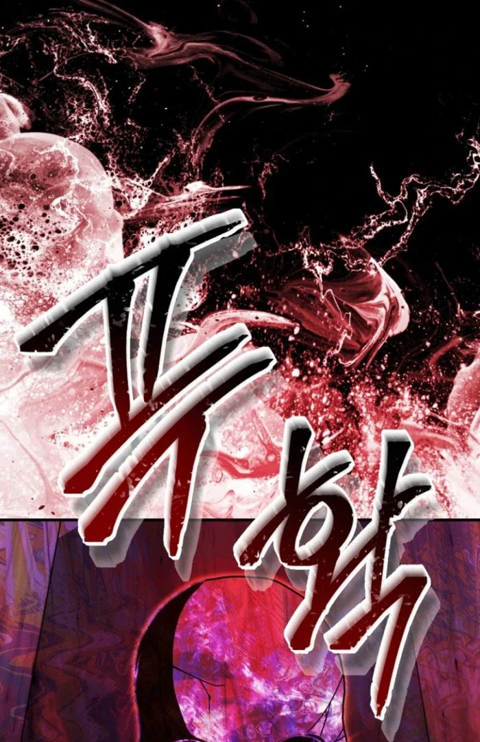 Chapter 27 - Image 39