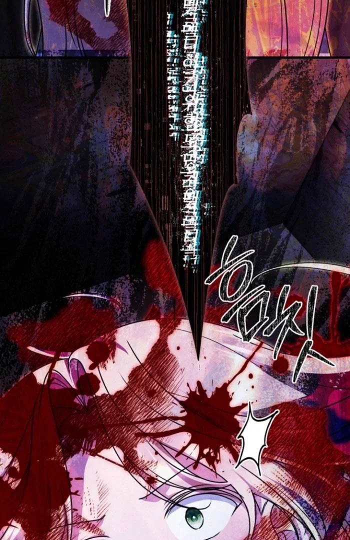 Chapter 27 - Image 41