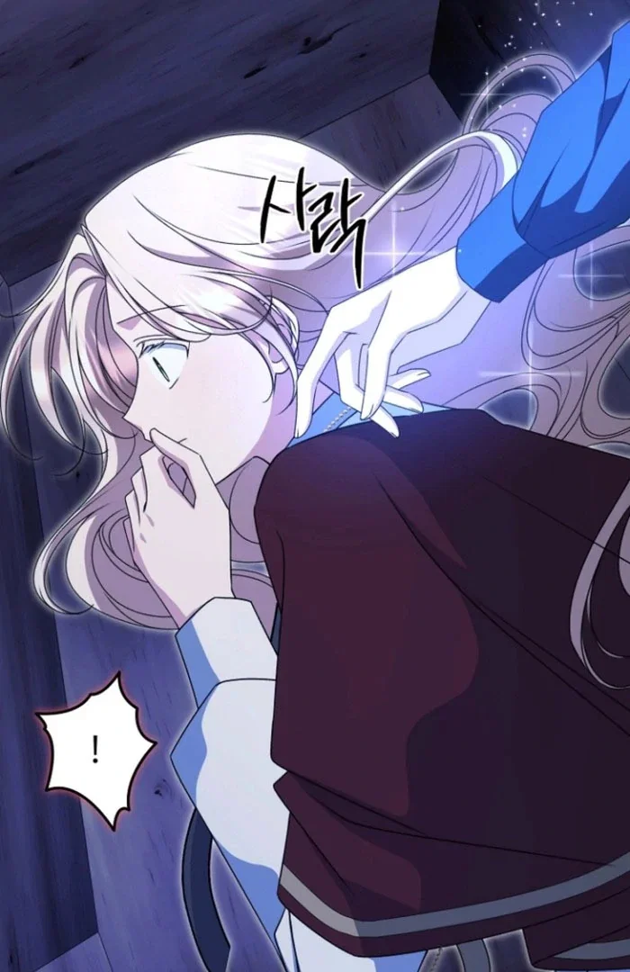 Chapter 27 - Image 48