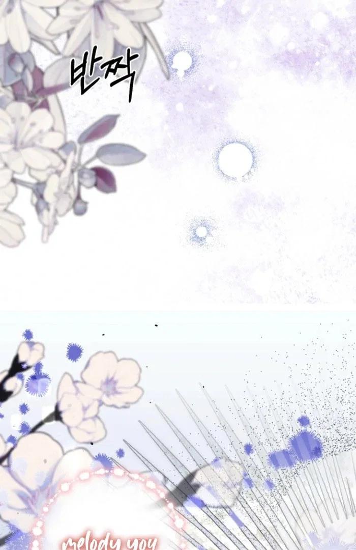 Chapter 27 - Image 61