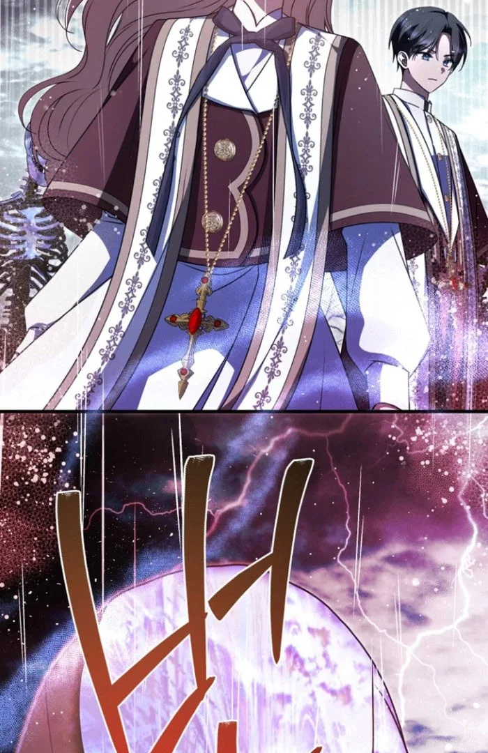 Chapter 27 - Image 7