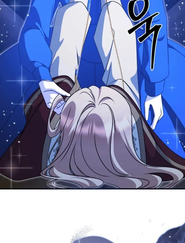 Chapter 27 - Image 81