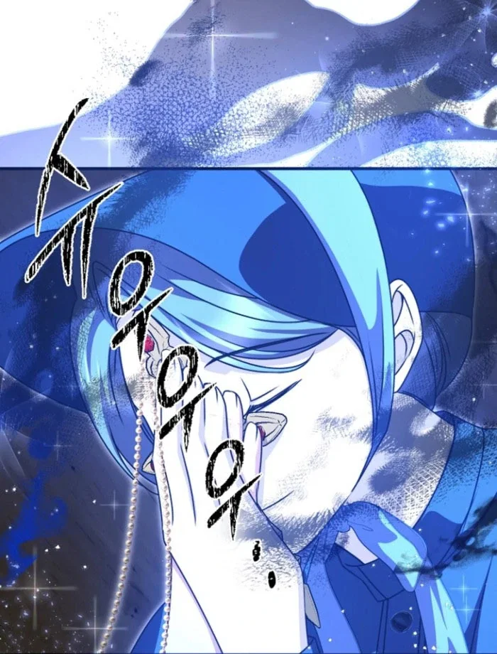 Chapter 27 - Image 82