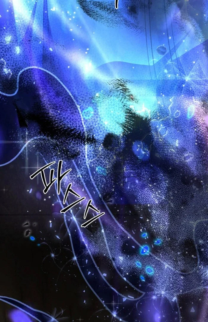 Chapter 27 - Image 88