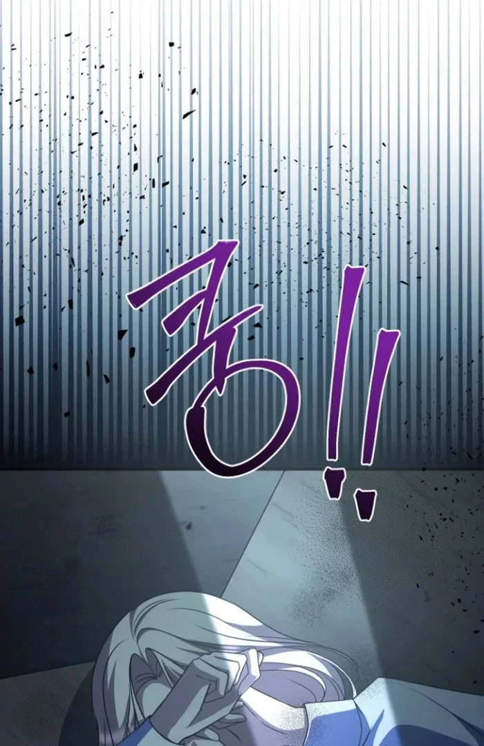 Chapter 27 - Image 92