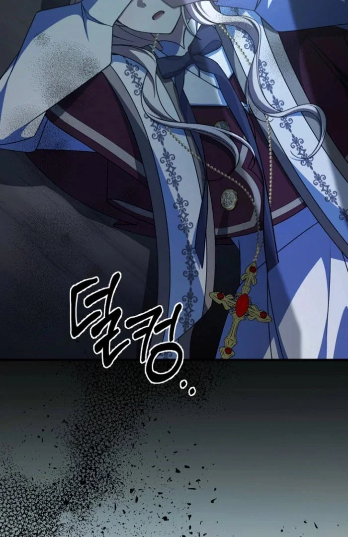 Chapter 27 - Image 93