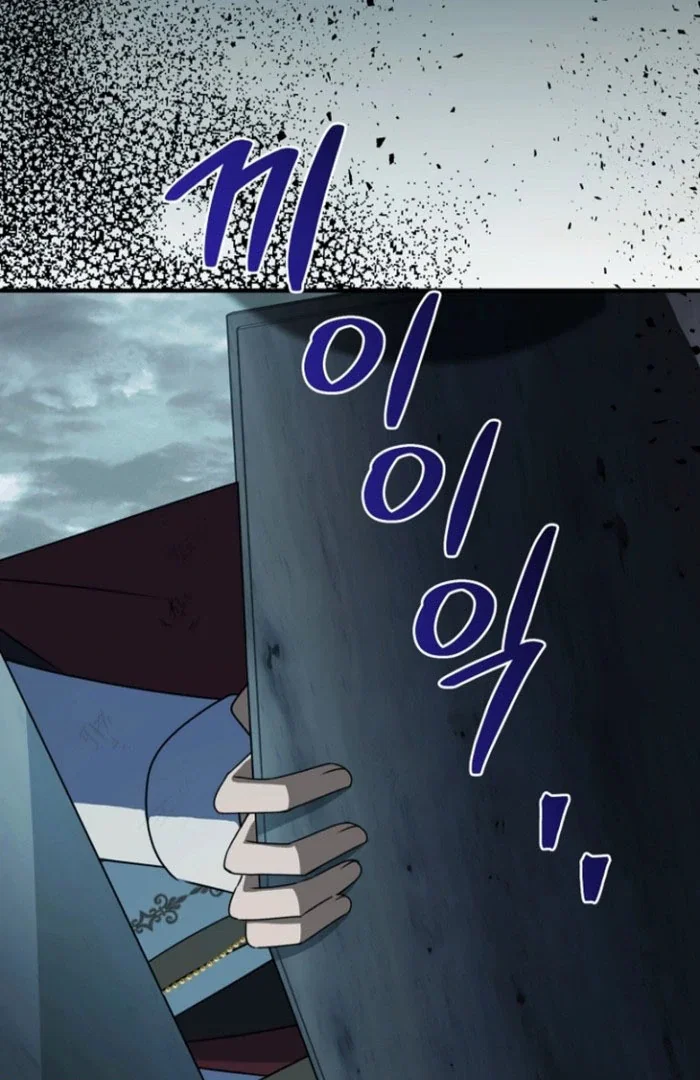 Chapter 27 - Image 94