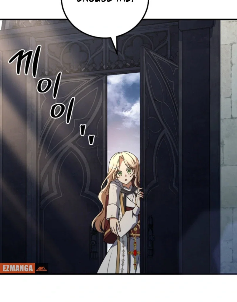 Chapter 28 - Image 106