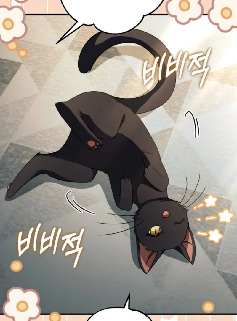 Chapter 28 - Image 117