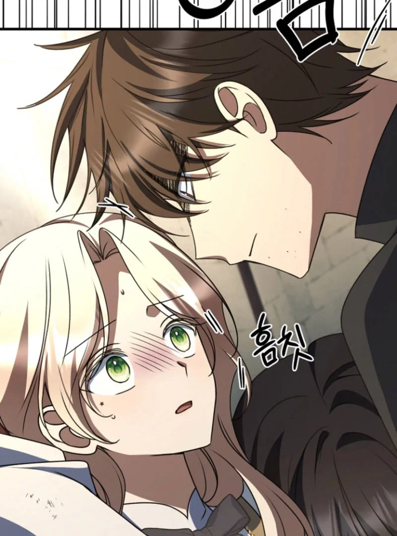 Chapter 28 - Image 131