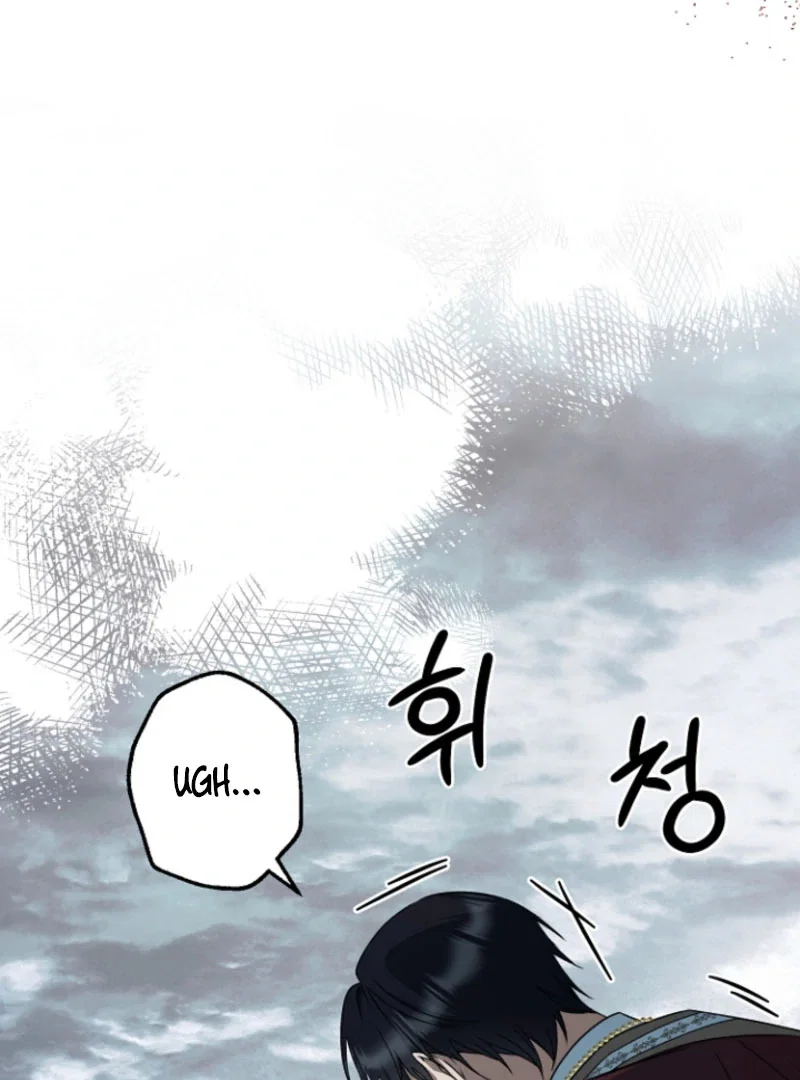 Chapter 28 - Image 40