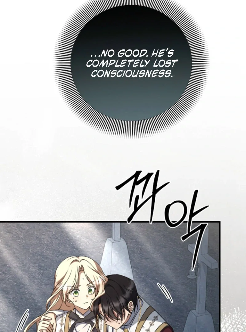 Chapter 28 - Image 65