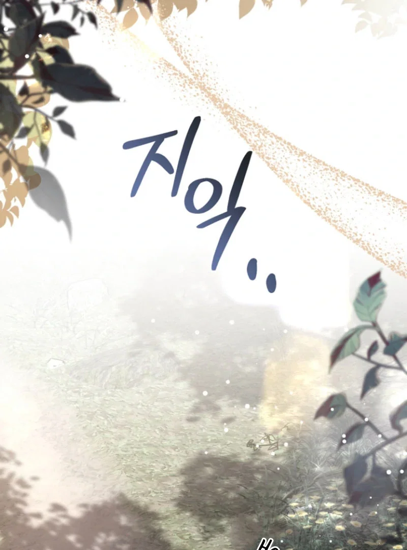 Chapter 28 - Image 74