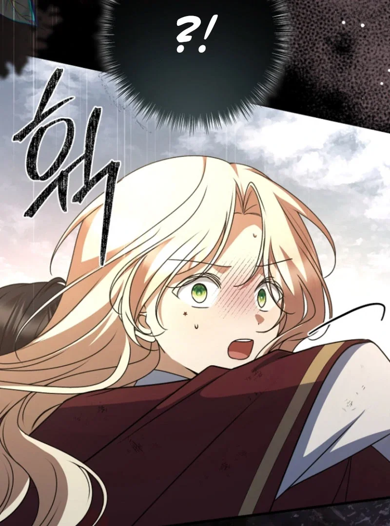 Chapter 28 - Image 84