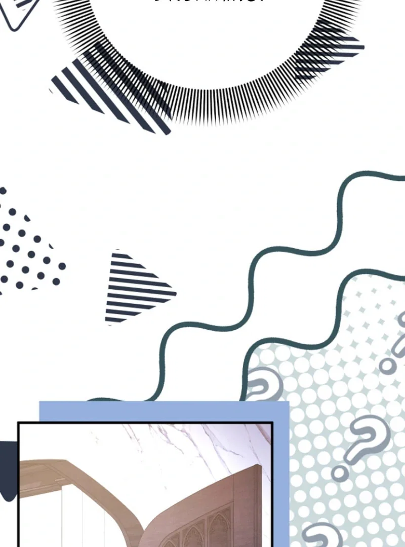 Chapter 28 - Image 97