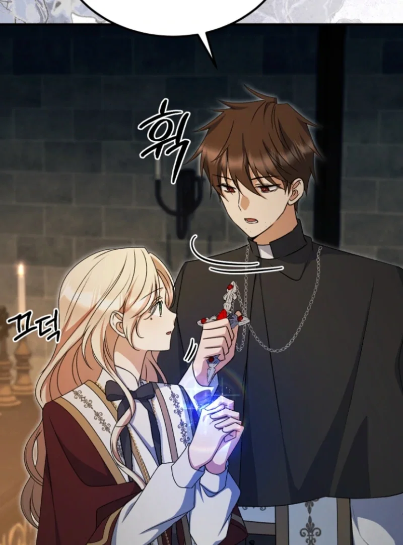 Chapter 29 - Image 102