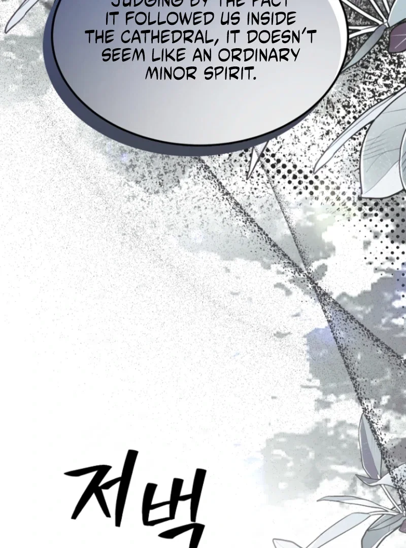 Chapter 29 - Image 110