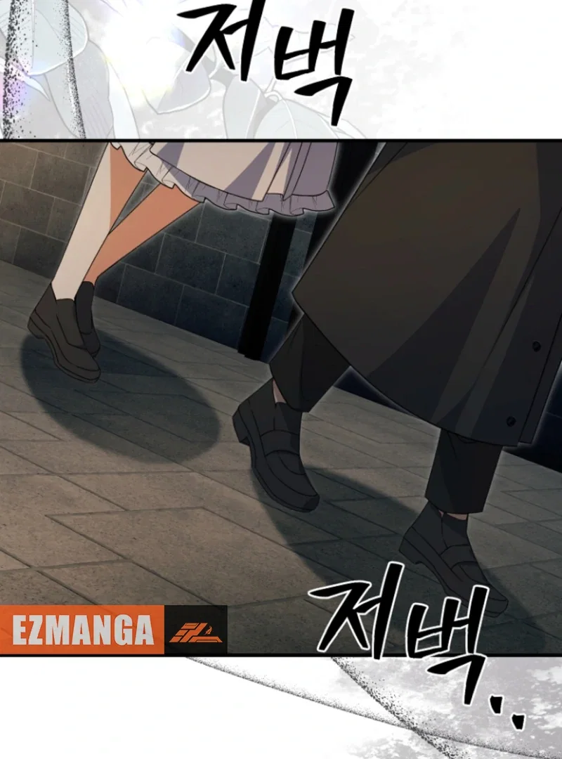 Chapter 29 - Image 113