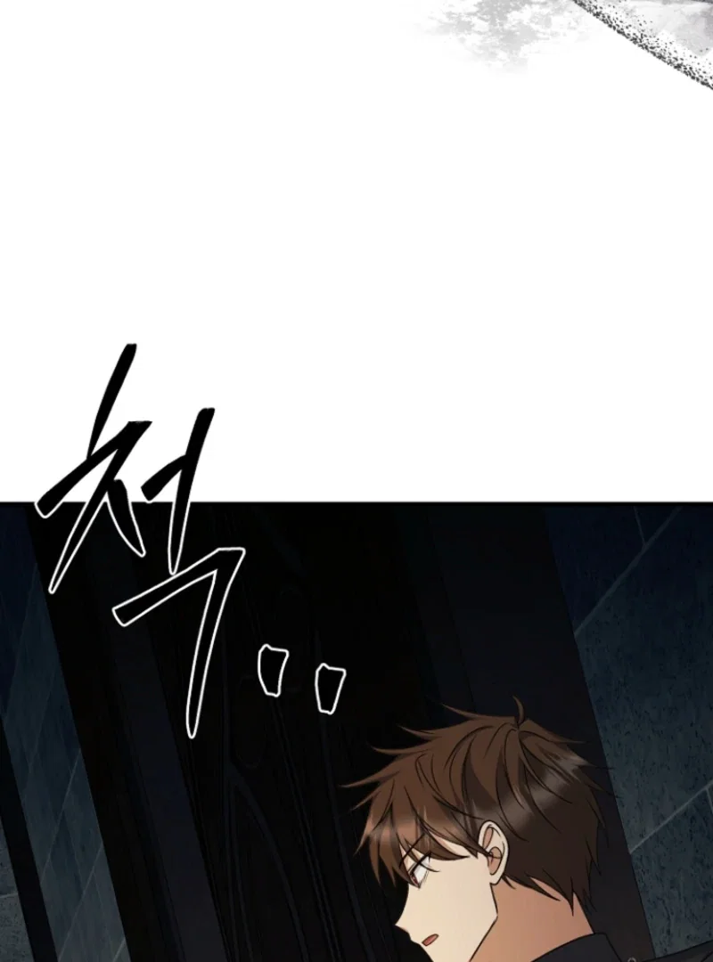 Chapter 29 - Image 114