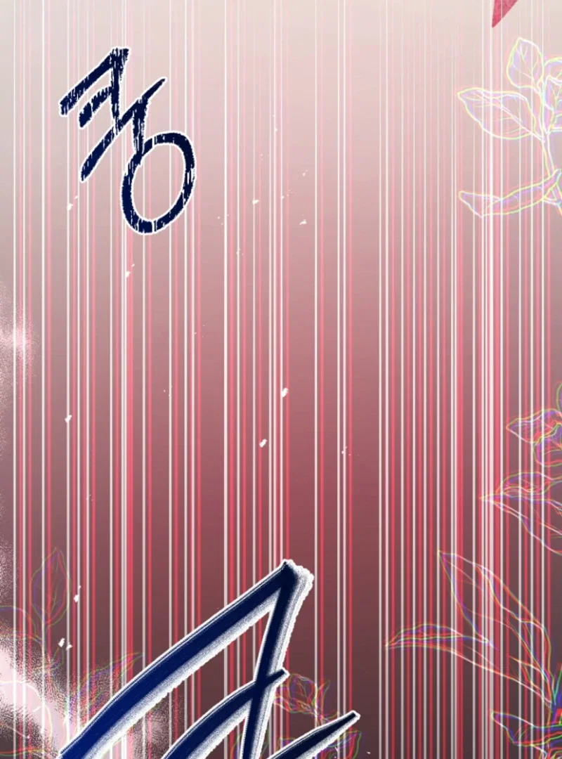 Chapter 29 - Image 136