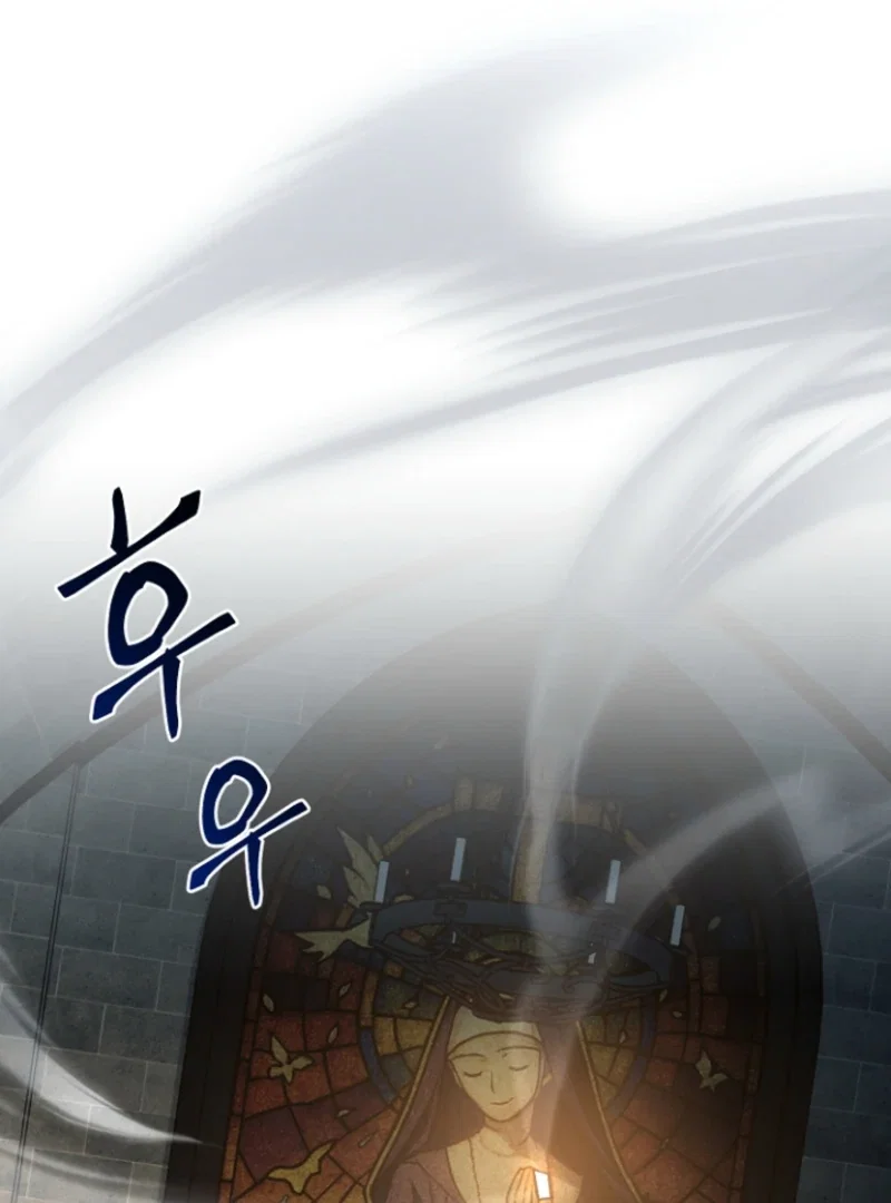 Chapter 29 - Image 30