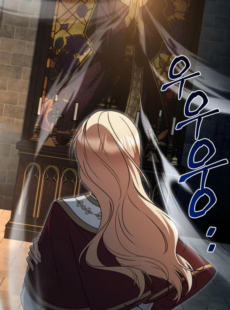 Chapter 29 - Image 31