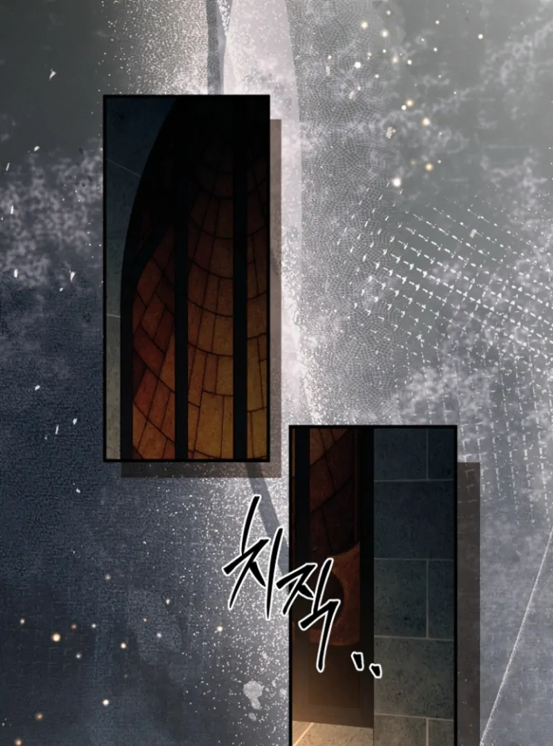 Chapter 29 - Image 45