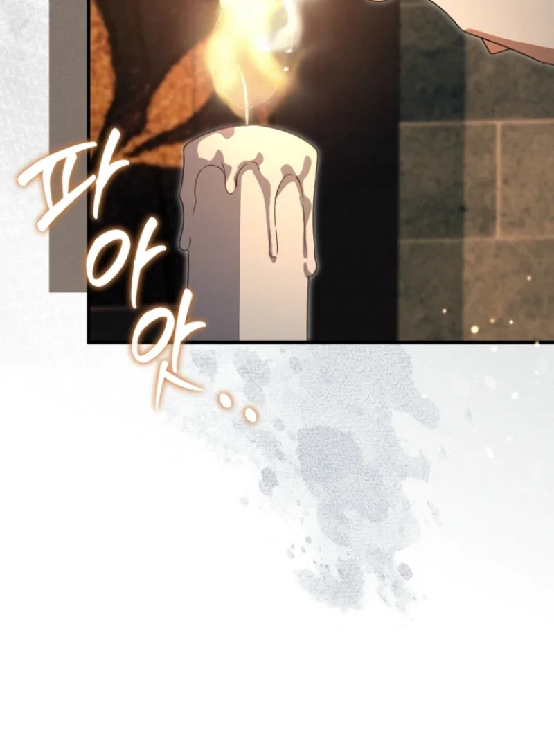 Chapter 29 - Image 47