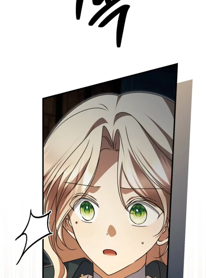 Chapter 29 - Image 75