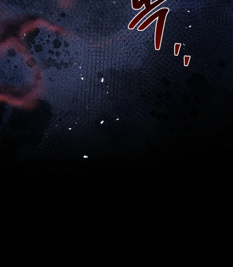 Chapter 29 - Image 79