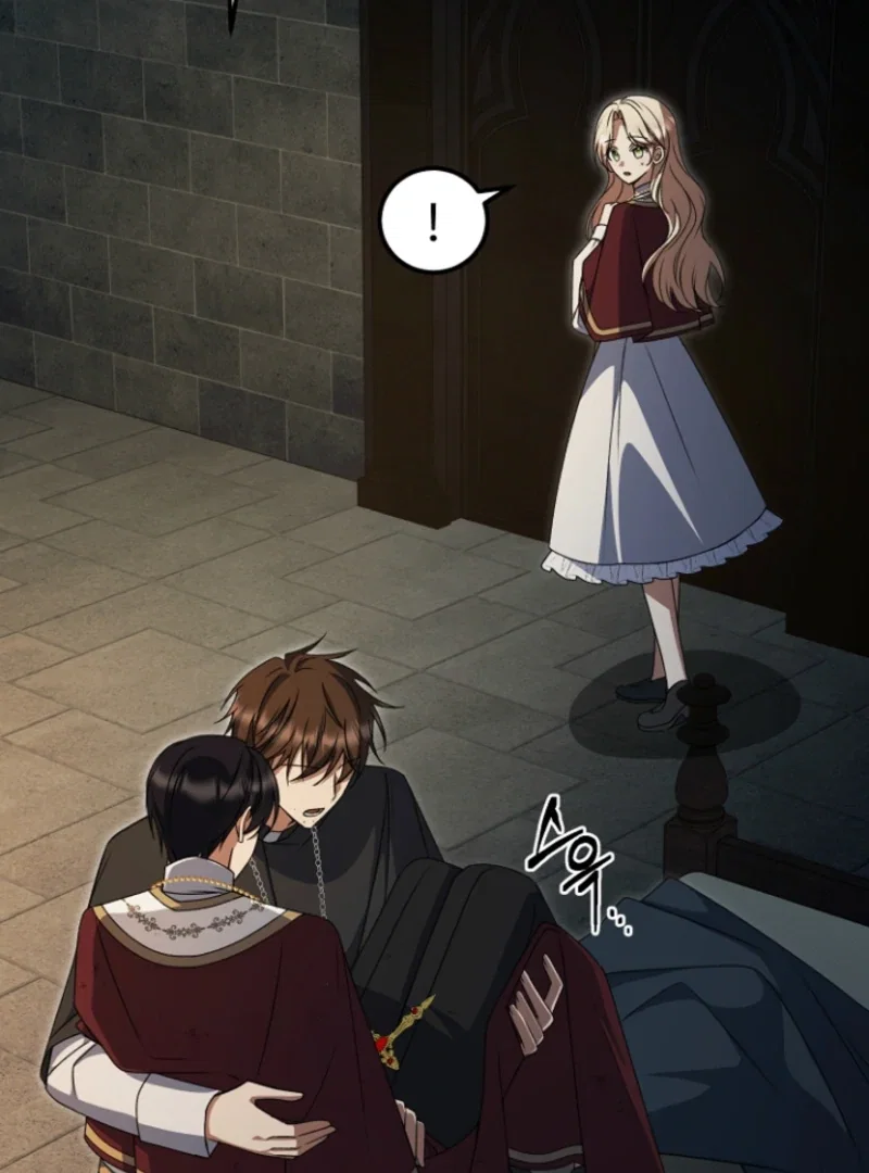 Chapter 29 - Image 8