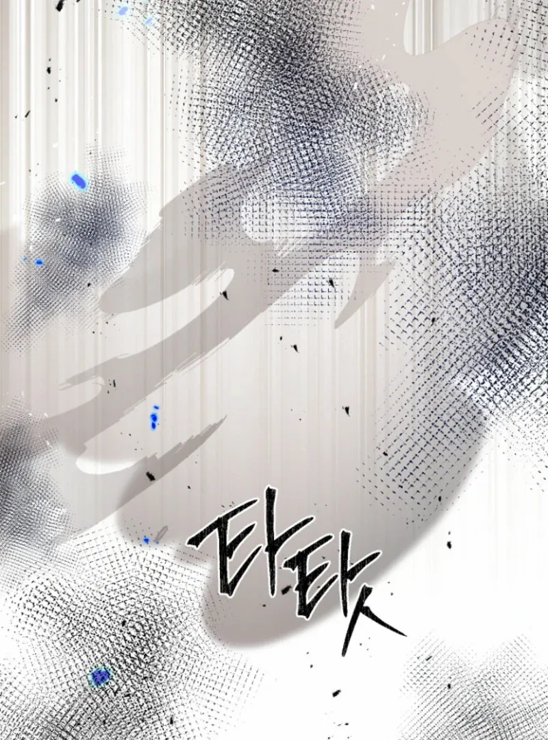 Chapter 31 - Image 123