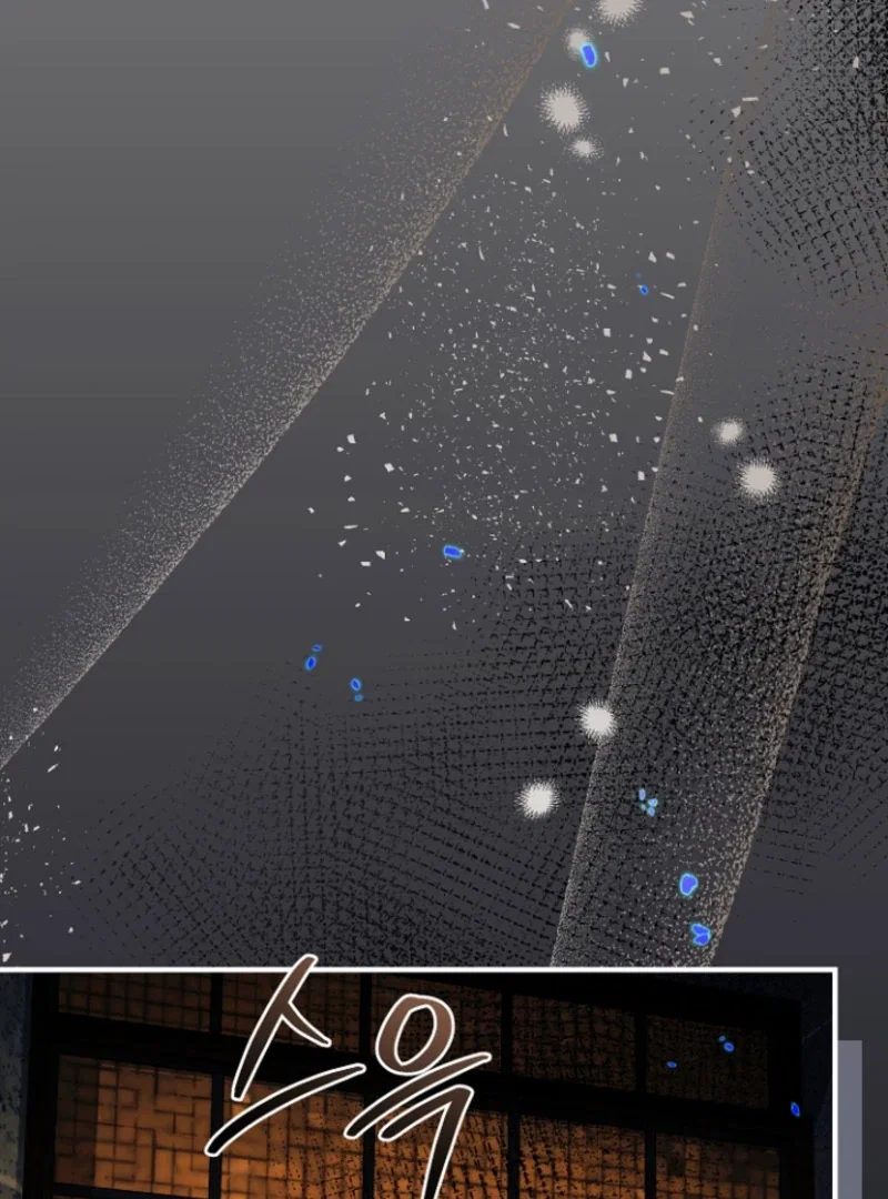 Chapter 31 - Image 147