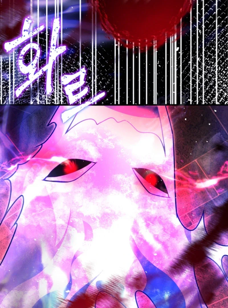 Chapter 31 - Image 86