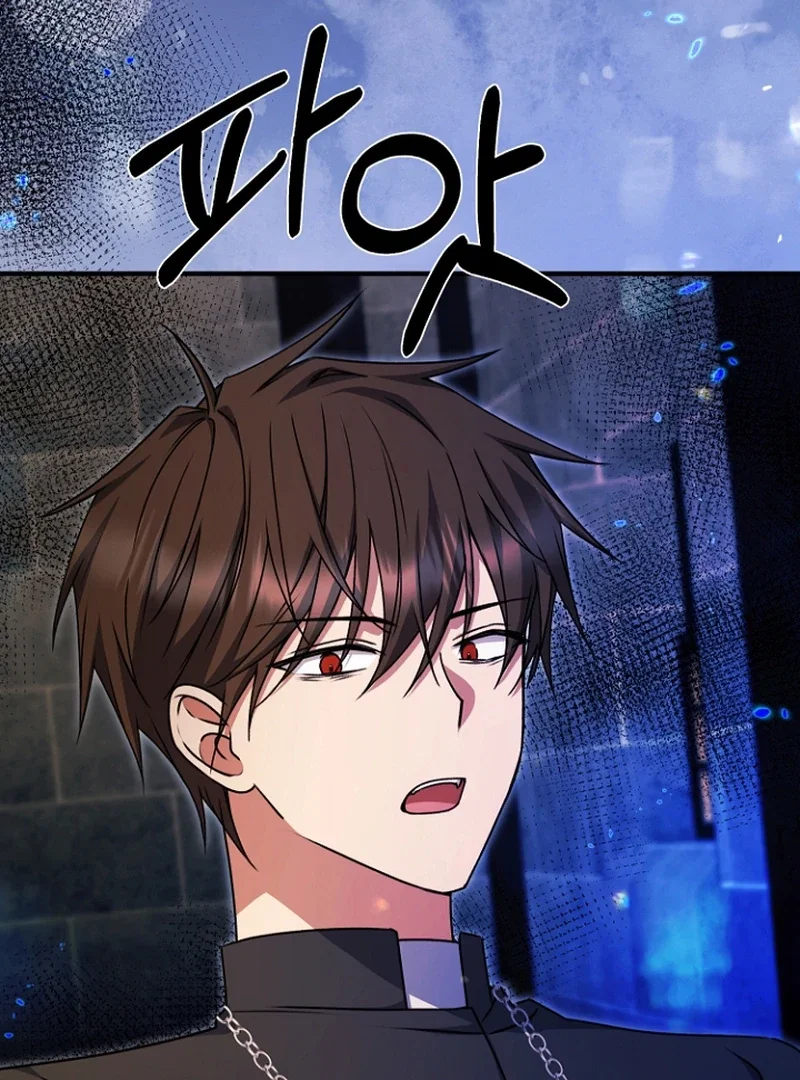 Chapter 32 - Image 11