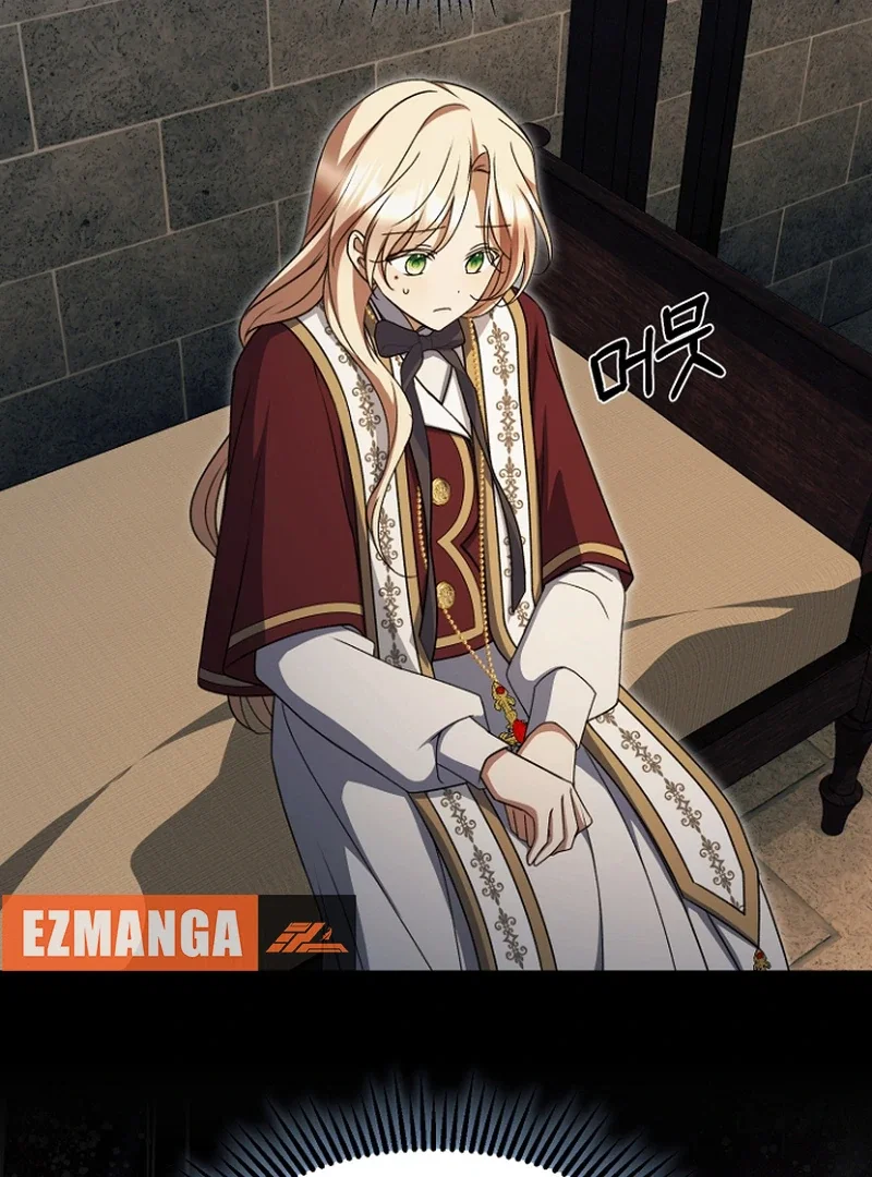 Chapter 32 - Image 111