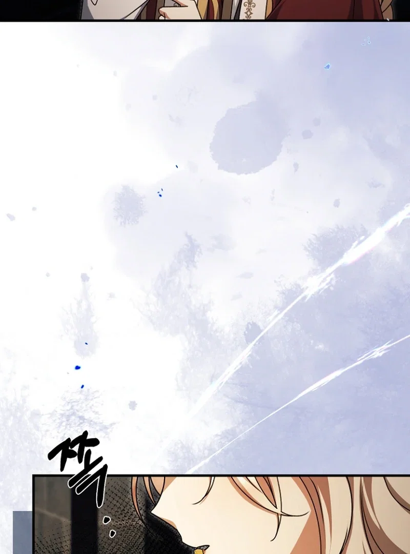 Chapter 32 - Image 15