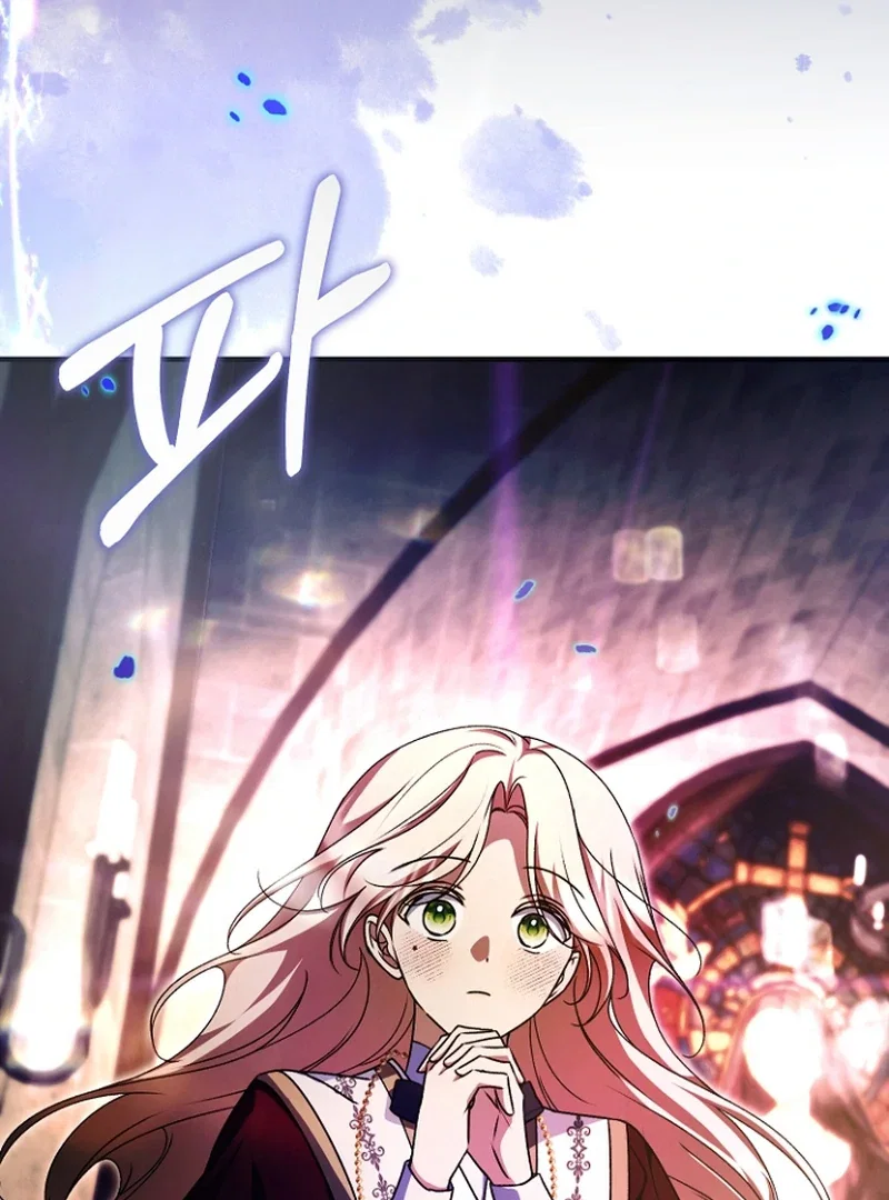 Chapter 32 - Image 18