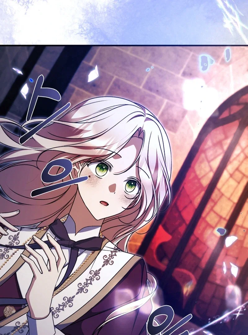 Chapter 32 - Image 20