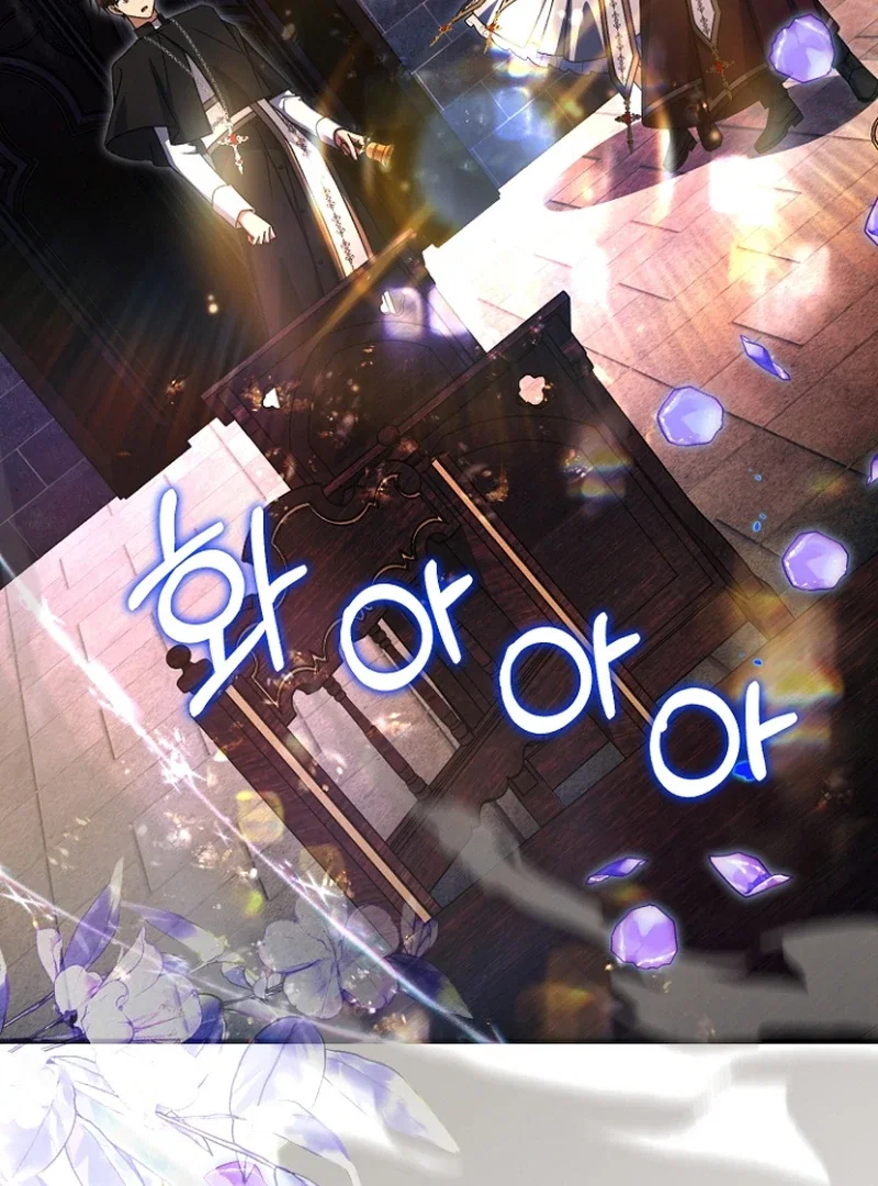 Chapter 32 - Image 23