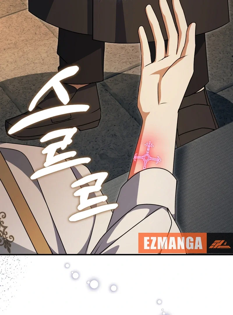 Chapter 32 - Image 39