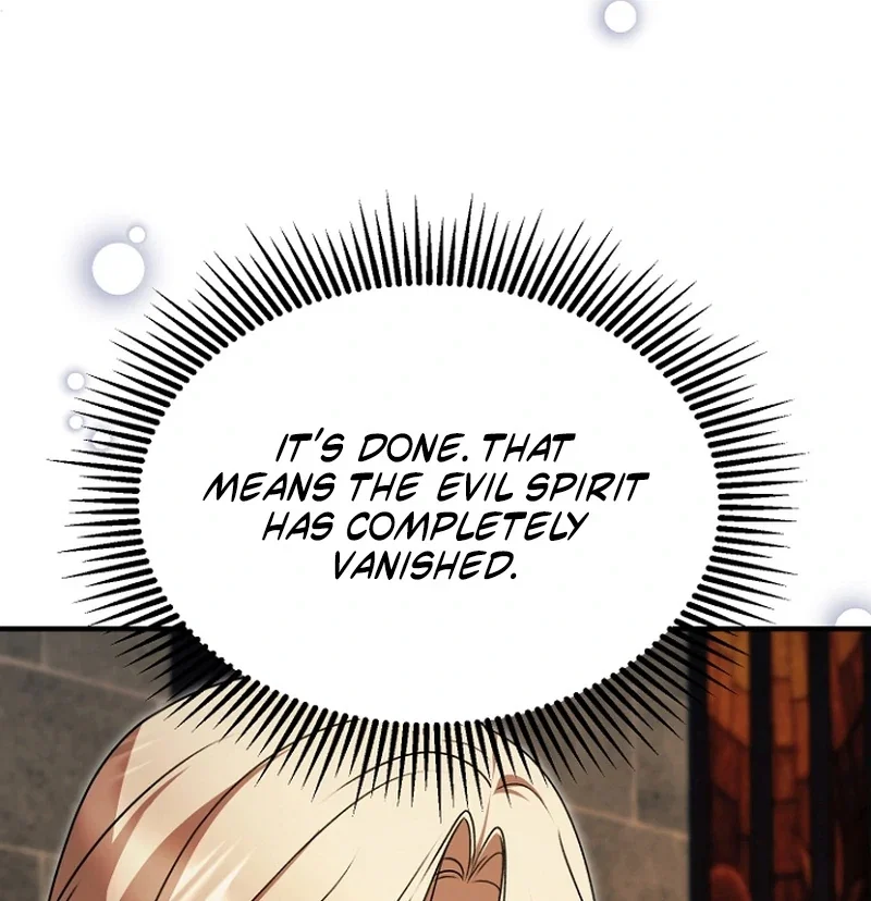 Chapter 32 - Image 40