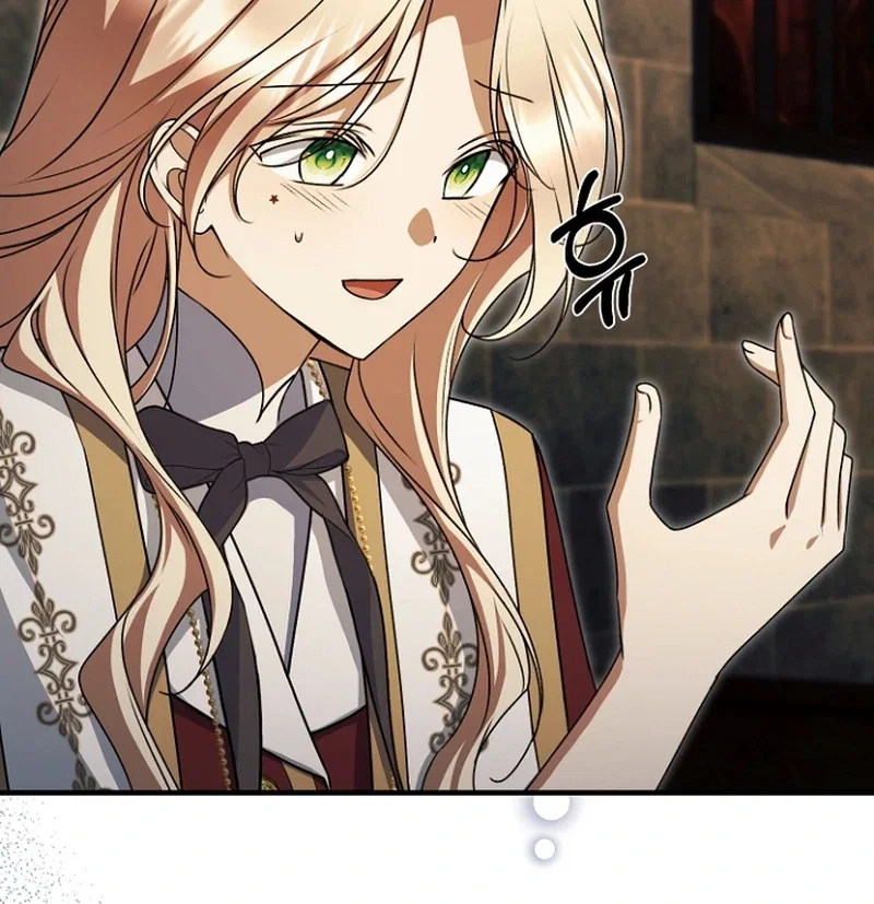 Chapter 32 - Image 41