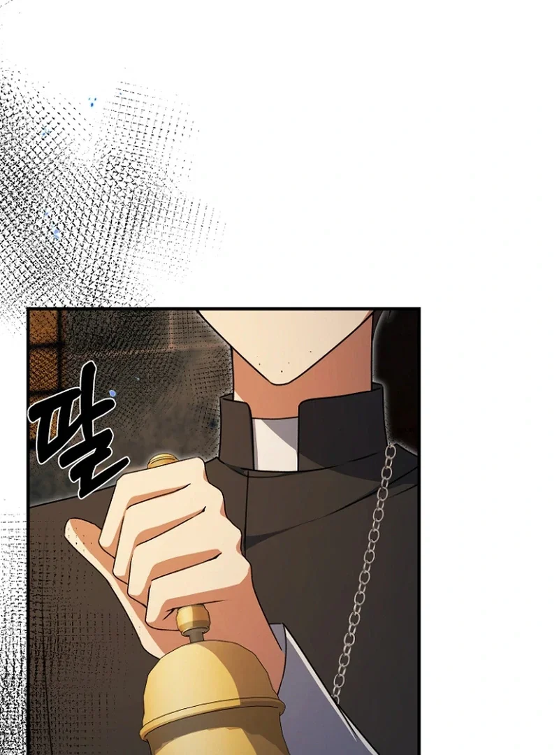 Chapter 32 - Image 6