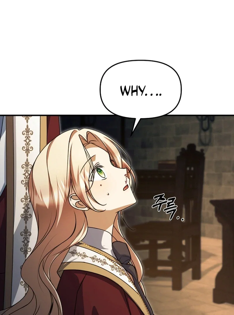 Chapter 32 - Image 60