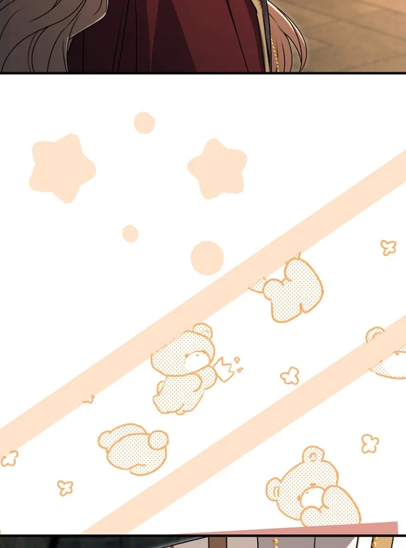 Chapter 32 - Image 61