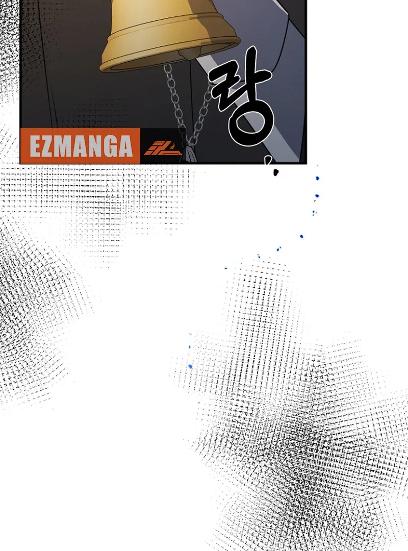 Chapter 32 - Image 7